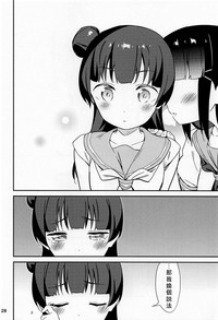 第28頁圖