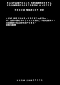 第32頁圖
