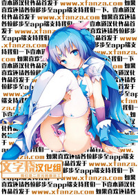 第20頁圖