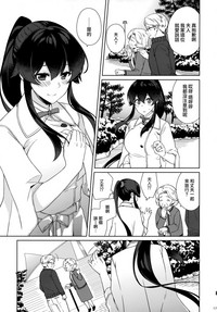 第16页图