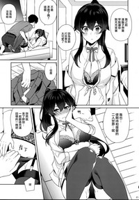 第20页图