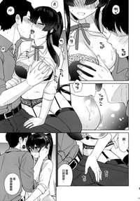第24页图