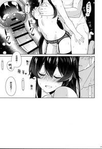 第36页图