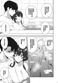 第44页图