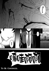 第28页图