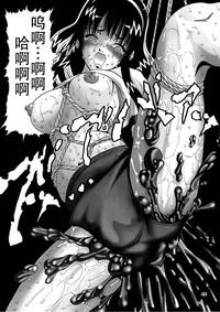 第40頁圖