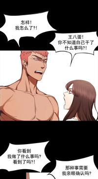 第108頁圖