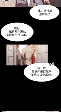 第116頁圖