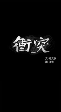 第120頁圖