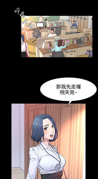 第12頁圖