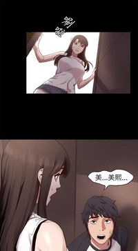 第164頁圖