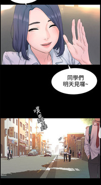 第16頁圖