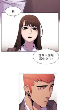 第188頁圖