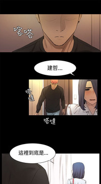 第56頁圖