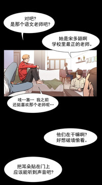 第76頁圖