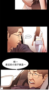 第88頁圖