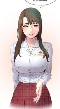 第8頁圖