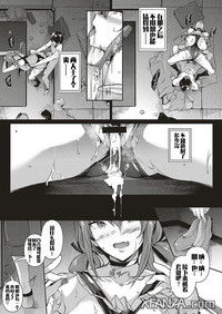 第32頁圖