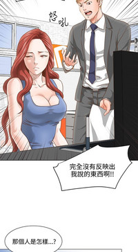 第112頁圖