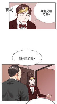 第16頁圖
