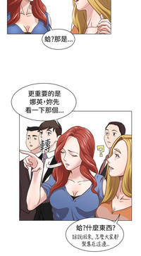 第204頁圖
