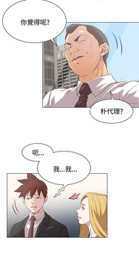 第208頁圖