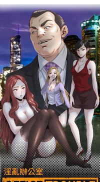 第216頁圖
