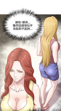第236頁圖