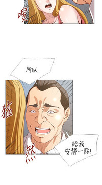 第252頁圖