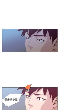第268頁圖