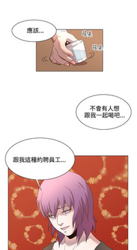 第280頁圖