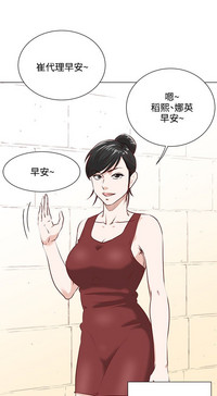 第28頁圖