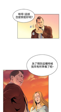 第300頁圖