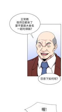 第320頁圖
