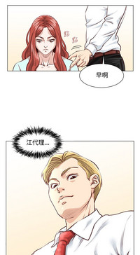 第32頁圖