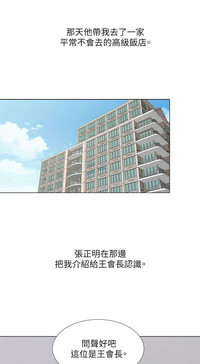 第372頁圖