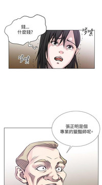 第380頁圖