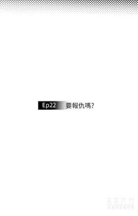 第412頁圖