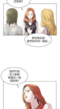 第420頁圖
