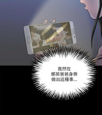 第448頁圖