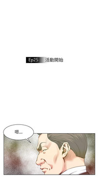 第488頁圖