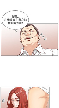 第48頁圖