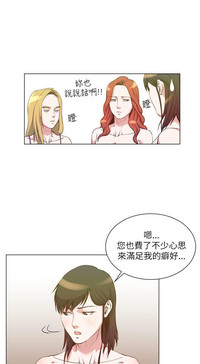 第492頁圖