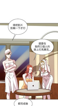 第532頁圖