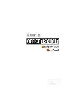 第536頁圖