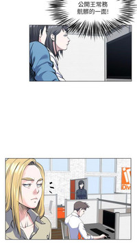 第540頁圖