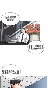 第76頁圖