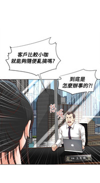 第80頁圖