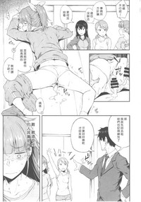 第12页图