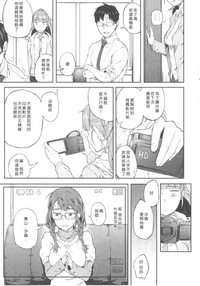 第16页图